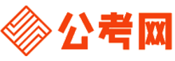 驻马店公务员考试录用网-驻马店公务员考试时间,驻马店公务员报名,驻马店公务员考试真题,驻马店公务员职位表,驻马店公务员考试成绩查询
